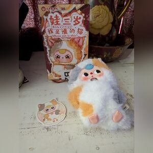 Baby Three Whose Cat Am I? Plush Blind Box